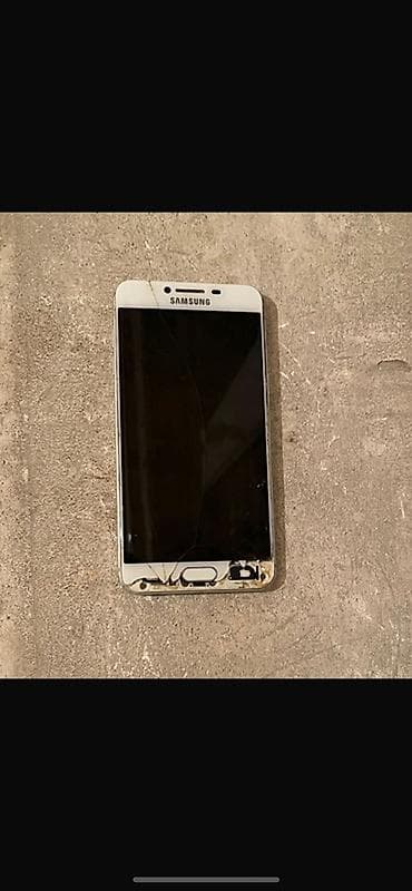 htc one m8 pl: Samsung Galaxy J7, 32 ГБ, цвет - Белый, Битый — 2