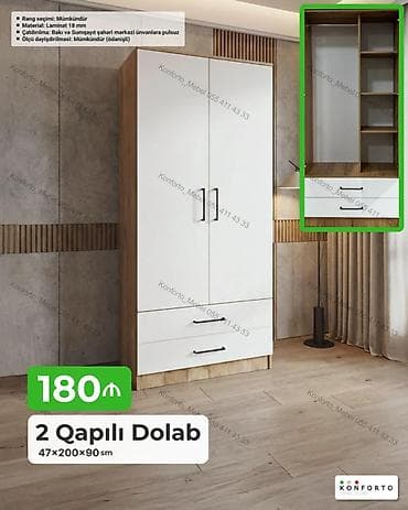 2 qapılı geyim dolabı – 47×200×90 sm Xüsusiyyətlər: - Material: 18 mm — 1