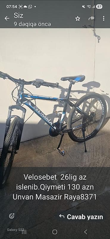 Velosiped – 26-lıq təkərlər, dağ/şosse tipli karkas. Marka: SUMMA