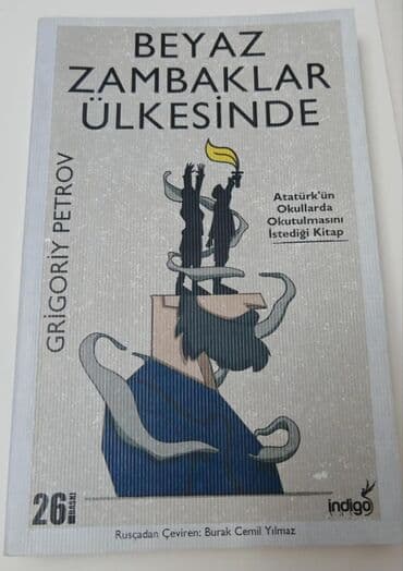 qurani kerim azerbaycan dilinde yukle: Bədii ədəbiyyat — 1