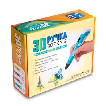kabinalari qiymeti: 3D Qələm Qiymət : 25 AZN🤩 3D Qələm - 3D həcmli təsvirlər yaratmaq — 3
