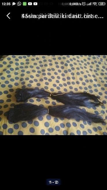 Şəxsi əşyalar: 45 sm İki hissəli cirt cirt ela veziyyeti de.ve ayrı ayrı.bir dəfə — 1