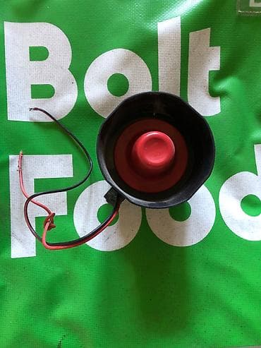 ulduz açar: Açar dəsti — 1