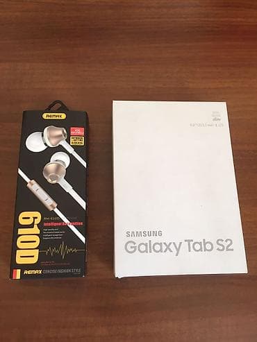 planşet kabro: Samsung Galaxy Tab S2 8.0 LTE planşet. 3gb ram. 32gb yaddaş — 4