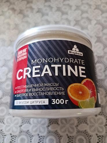 İdman və istirahət: Kreatin Çəki: 201 - 500 g, Yeni — 1