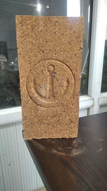 oda davamlı: Oda davamlı, 1300 istilik dərəcəyə dözümlü,yüksək keyfiyyət — 1