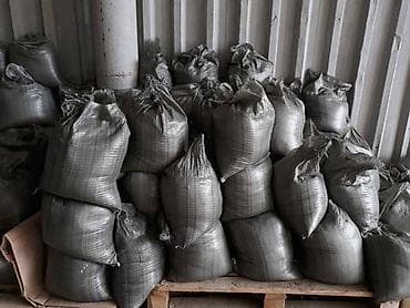 ✔ Çatdırılma PULSUZ ✔ Minimum sifariş - 100 kisə Atsep böyük kisə -