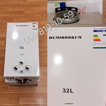 hamam ucun su qizdiricilari: Qazla işləyən ani su qızdırıcıları Markalar: EGE 32/01 və DEMIRDOKUM — 4