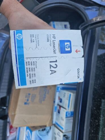 printerler: Mağaza bağlandığı üçün ucuz satılır . Hər bir məhsul originaldır. ( — 7