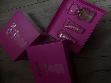 ətirlərin satışı: Kosmetik dəst, 3 məhsul — 2