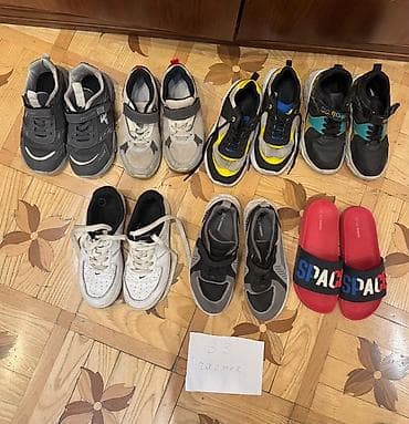 Donlar: Krossovkalar, Nike, Ölçü: 33, Uniseks — 4