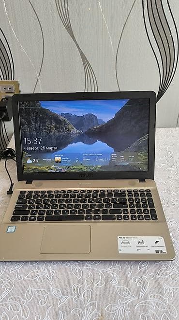 asus zephyrus: ASUS X541UAK noutbuk - Ekran: 15.6" LED, mat səth - Prosessor: Intel — 1