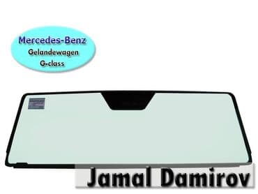 Avtomobil şüşələri: Mercedes-benz gelandewagen g-class ucun on suse 🚙🚒 ünvana və bölgələrə — 1