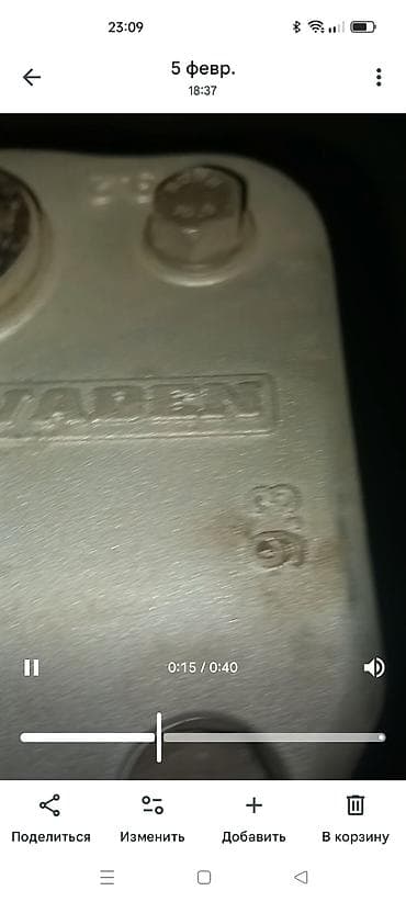 вакуумный водяной насос: Avtomobil üçün konpiresor MAN Avrop 3 - Döküm korpuslu, dişli — 2