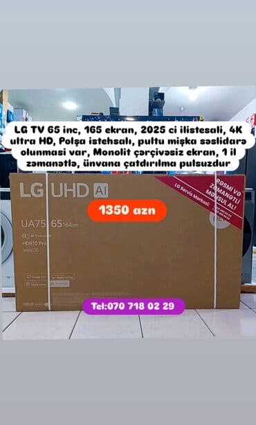 vadalaska türkçe ne demek: Televizor Anbardan satışı bizde. Butun modeller satişda var.Qiymətlər — 26