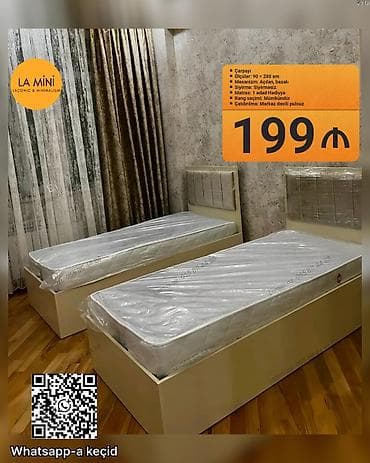 bedroom: Təknəfərlik çarpayı, Bazalı, Matras ilə, Siyirməsiz — 1