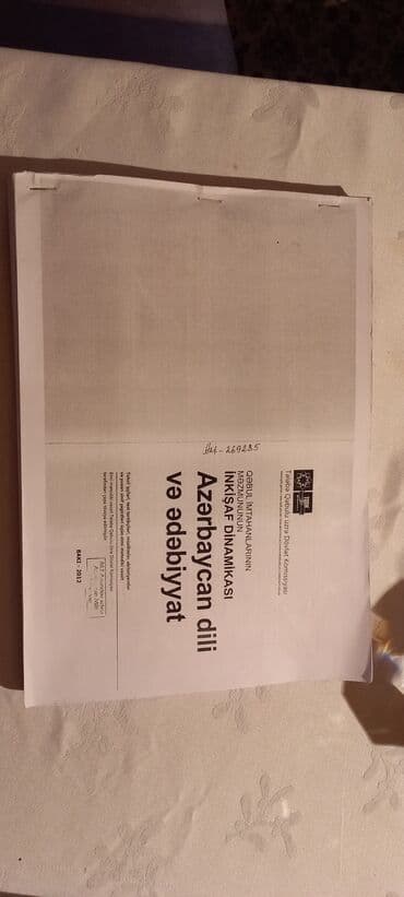 спираль мирена цена в баку: Azerbaycan dili edebiyyat dinamika 15 azn — 1