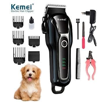 ps5 çanta: Saç qırxan maşın, Kemei, Yeni, Pulsuz çatdırılma, Ödənişli çatdırılma, Rayonlara çatdırılma — 1