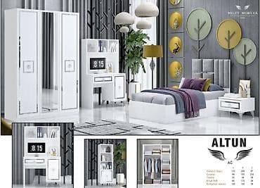 gənc: Oğlan və qız üçün, Yeni, Təknəfərlik çarpayı, Yazı masası, Dolab, Tumba — 1