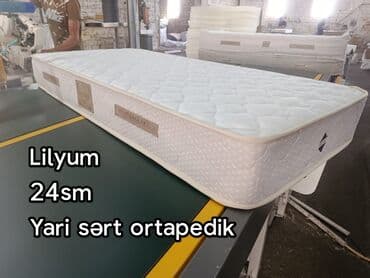 tək nəfərlik matras: Yeni, Ortopedik matras, Uşaq üçün — 4