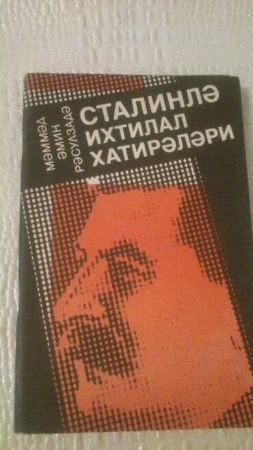 qaraqan birinci addim: Kitablar.Чтобы посмотреть все мои объявления, нажмите на имя продавца — 7