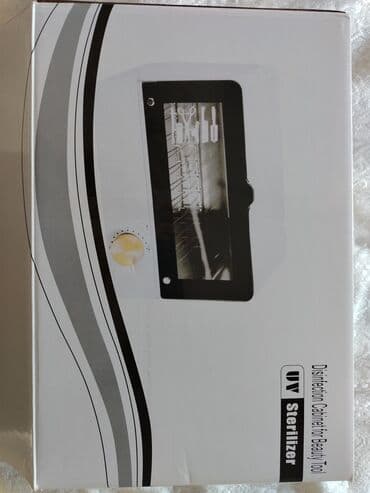 Maqnitofonlar: Hec iwdenmeyib tezedi — 2