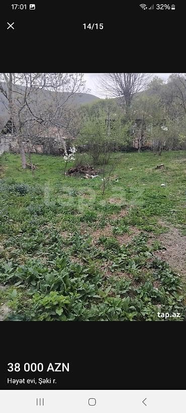 12 sot, Mülkiyyətçi, Kupça (Çıxarış)