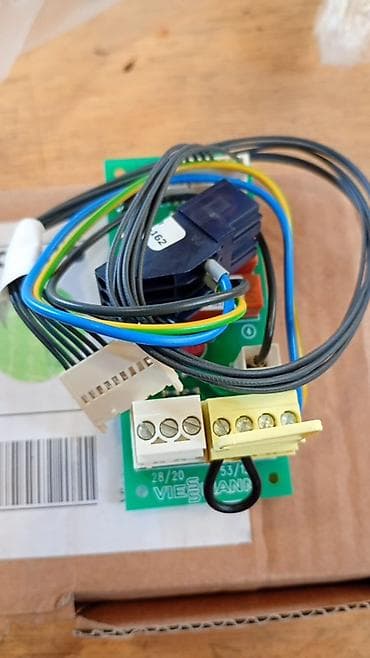 genislenme ceni: Viessmann Interne Erweiterung H1 – idarəetmə modulu Məhsul: Viessmann — 7