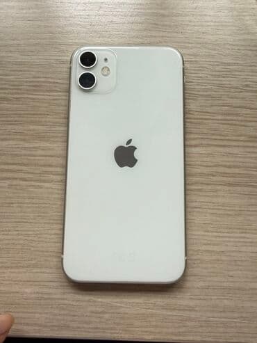 ayfon 11 dubay: IPhone 11, Ağ, Face ID — 2