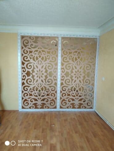 таблички на дверь: Koxna otağ ara kəsmə — 2