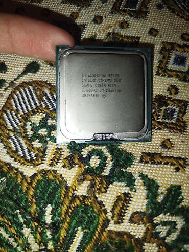 internet kod: Intel Core 2 Duo E7300 prosessor - Modell: Intel Core 2 Duo E7300 — 1