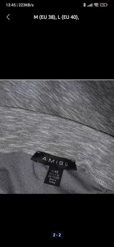 qadın kurkləri: Ətəklər — 6