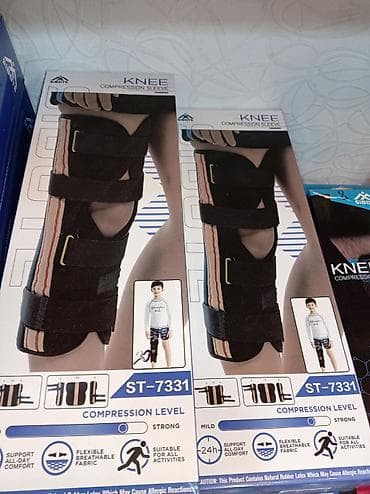 Digər tibbi məhsullar: Sibote ortopedik və fitnes aksessuarları 1) Adjustable Ankle Splint — 8