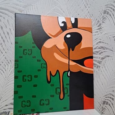 akrilik: "Gucci Mouse"əsəri,Əl işi — 1