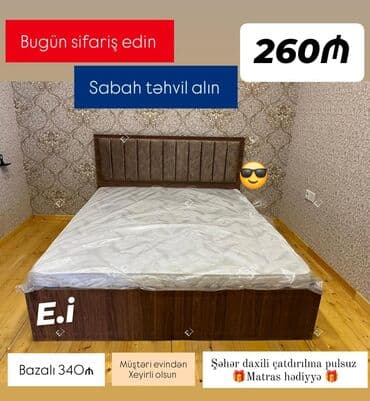 ikinci el taxt: Yeni, İkinəfərlik çarpayı — 1
