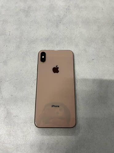 iphone xs max 256 gb ikinci el: IPhone Xs Max, 256 GB, Qızılı, Face ID — 2
