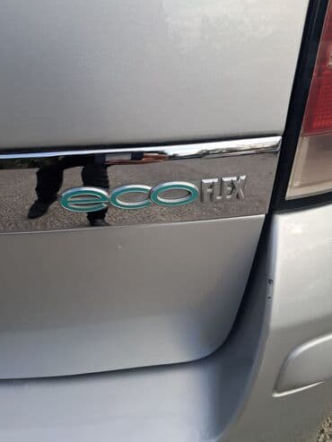 chevrolet azerbaijan satis merkezi: Opel Astra: 1.3 l | 2009 il 325000 km Universal — 11