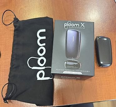 nike tech: Ploom X Advanced – tütün qızdırma cihazı - Brend/model: Ploom X — 1