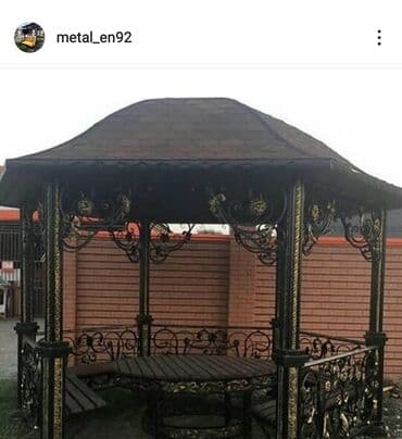 Sifarişlə bağ üçün masa və oturacaq dəstləri: Dördbucaq masa, Skameykalar ilə, Metal — 11