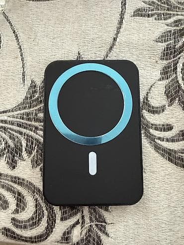 adapt: Powerbank Yeni — 2