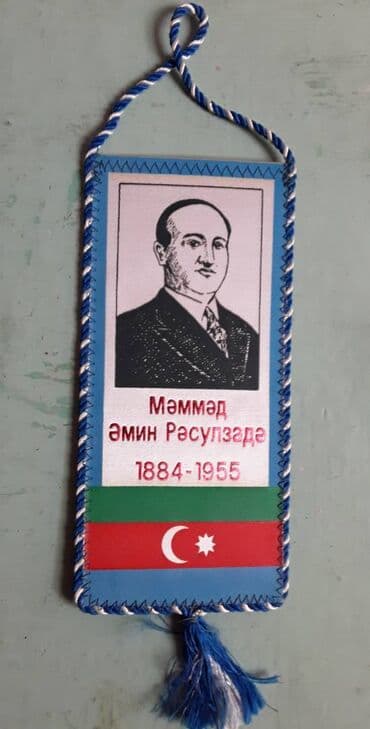 imam cavad hirzi: Kolleksionerlər üçün Hacı Zeynalabdin Tağıyevin şəkli olan kiçik — 6