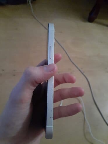 Lüğətlər: IPhone 12, Ağ — 1