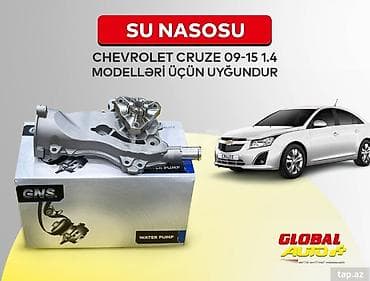 Chevrolet Cruze 2009-2015 1.4T su pompası Uyğun olduğu avtomobillər lalafo.az -da Chevrolet Cruze 2009-2015 1.4T su pompası Uyğun olduğu avtomobillər