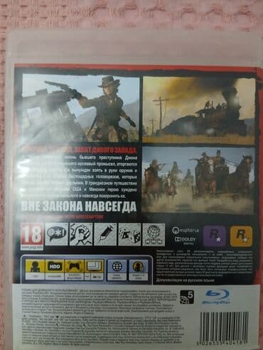 сколько стоит диск гта 5: Red Dead Redemption 2, Ekşn, İşlənmiş Disk, PS3 (Sony PlayStation 3), Ünvandan götürmə — 10