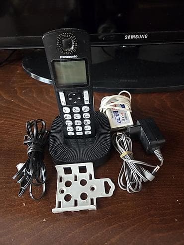 Stasionar telefon Panasonic, Simsiz, Ünvandan götürmə