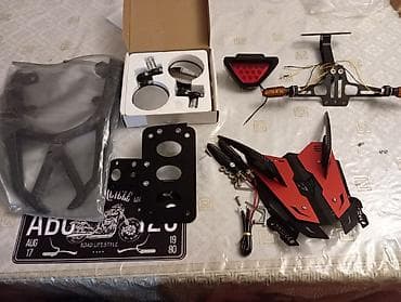 minsk moped: Motosiklet üçün aksesuar dəsti Tərkib: - LED arxa stop işığı (üçbucaq — 2