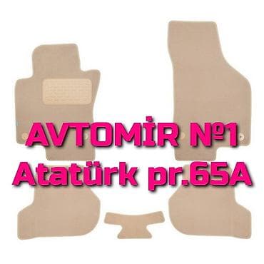 rezin botinkalar: Premium VOLKSWAGEN Jetta V АКПП 1 sari ayaqalti "AILERON" — 1