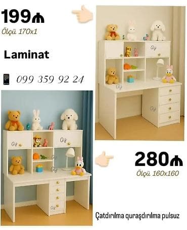 Uşaq otağı üçün funksional yazı masası və üst rəf modulu - Material — 1