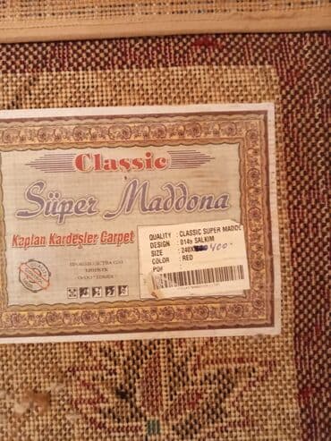 türk xalçaları: Xalça — 2