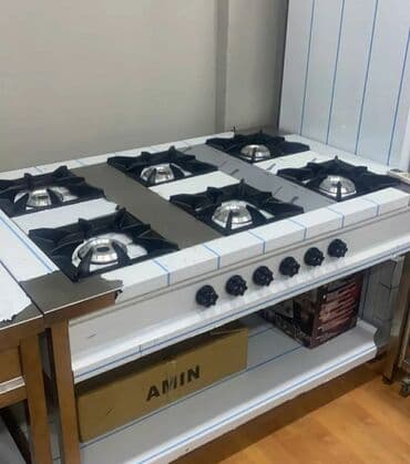 печка: Для еды, Газовая — 1